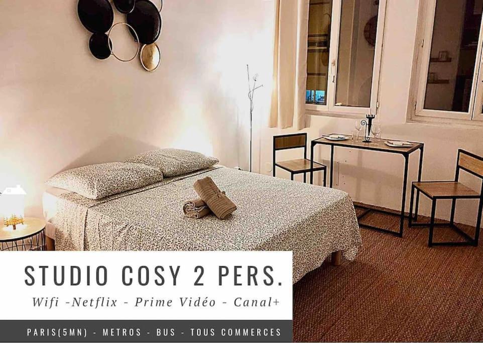 Studio Cosy Альфорвилль Экстерьер фото